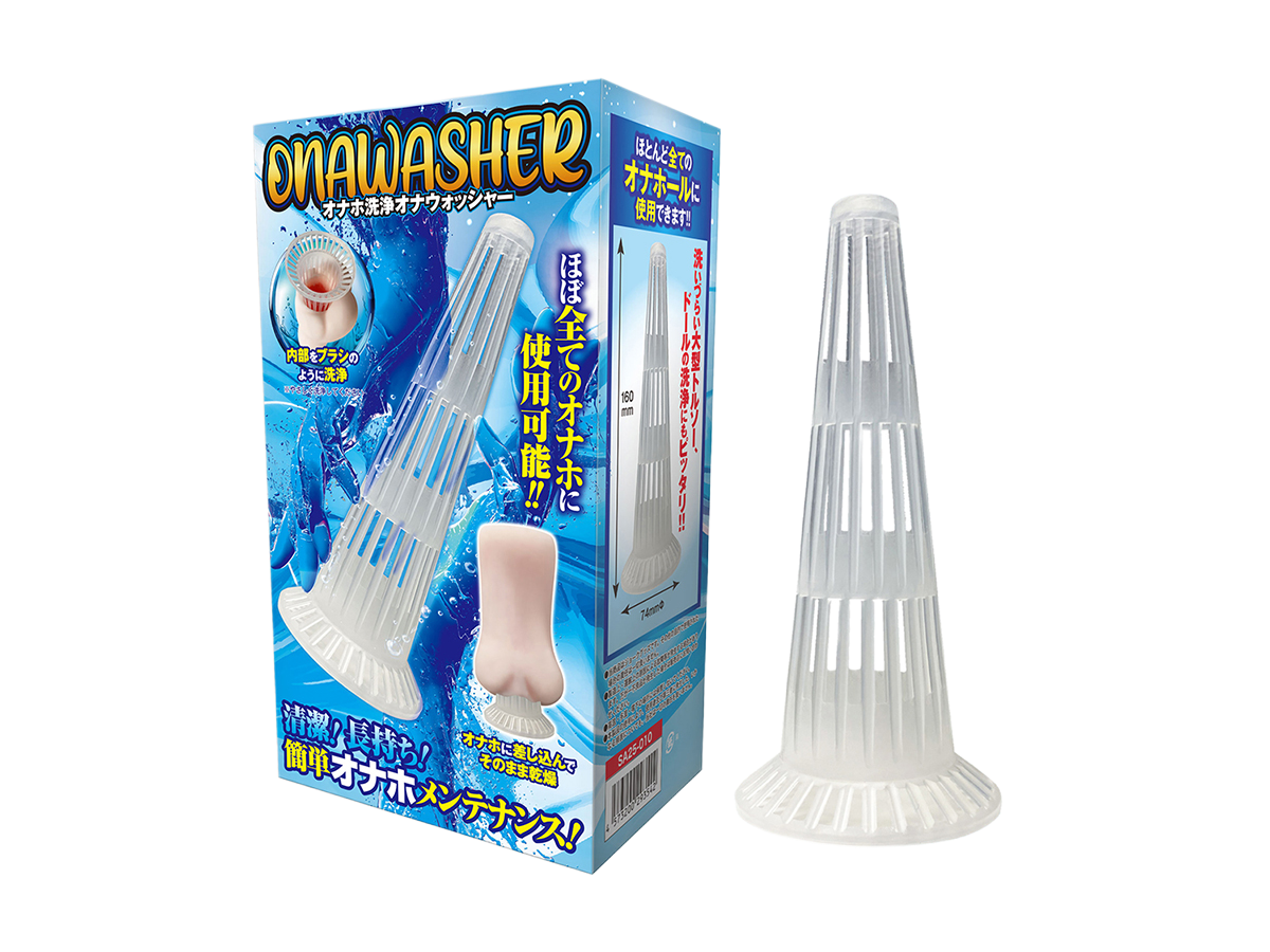 Onawasher Nhật Làm Sạch Onahole Tiện Lợi Nhanh 
