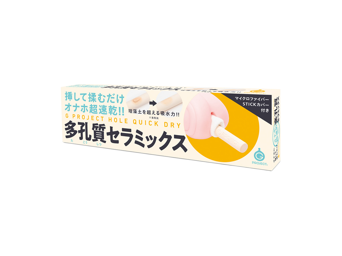 G Project Hole Gốm Nhanh Khô Vệ Sinh Kinh Tế Thông Minh 