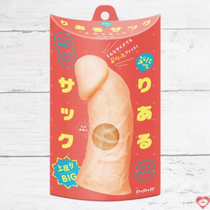 Pepee Punito Bao Dương Vật Cong Thực 14cm