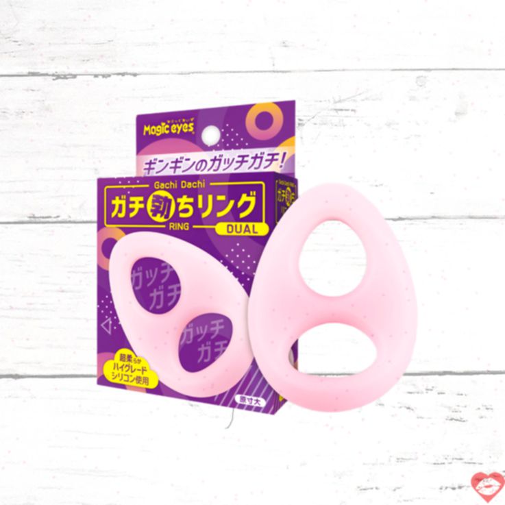 Gachi Dachi Ring Cương Dual Silicone