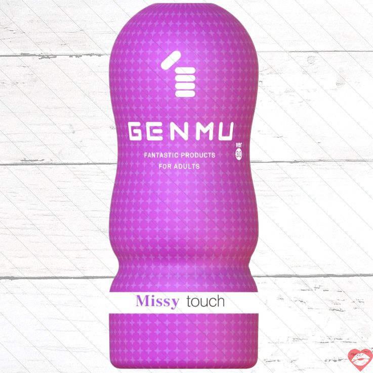 Dildo Genmu Missy Touch 3.0 Tím 15cm Mịn Thật Đỉnh Cao 