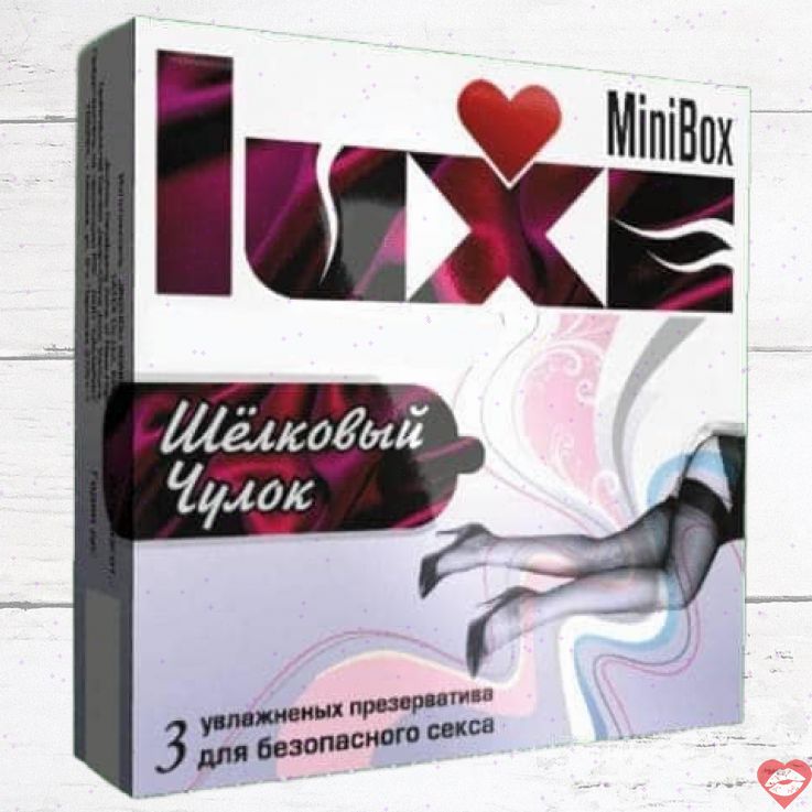 Bao Luxe Mini #3 Mỏng Lụa Chân Cảm Giác Siêu Thật 
