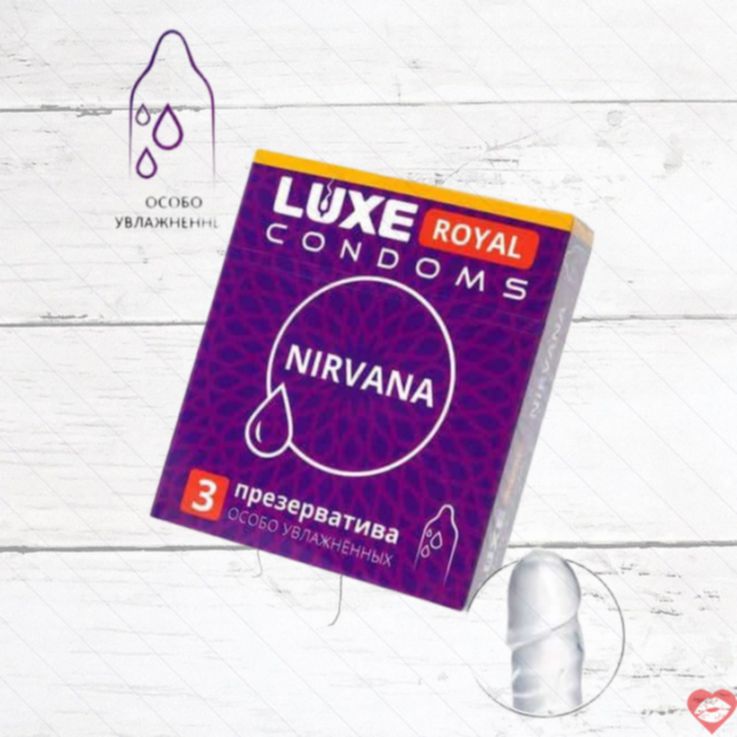 Luxe Royal Nirvana bao siêu ẩm 3 miếng 