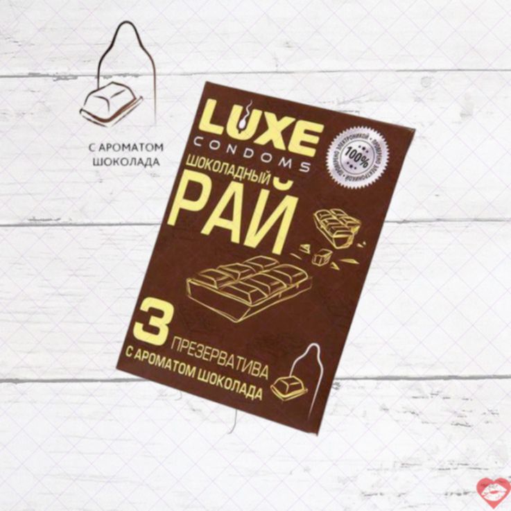 Luxe Chocolate Paradise Bao 3pcs Hương Sô Cô La Thiên Đường 