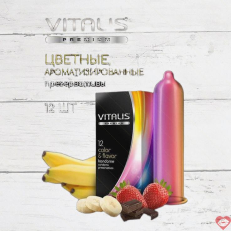 Vitalis Premium bao màu hương 12 cái đa sắc kích thích