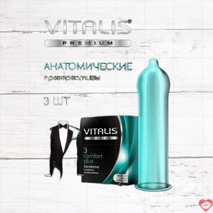 Vitalis Premium Bao 3c Thuận 18cm Nâng Tầm Sướng 