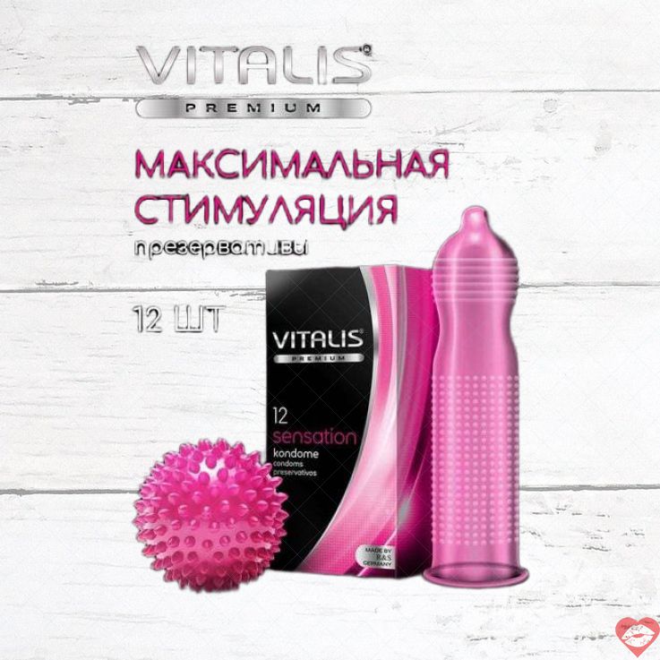 Vitalis Premium Bao Cao Su Vòng Điểm Siêu Sướng 12Cái