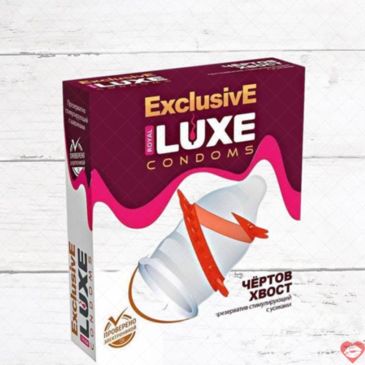 Bao cao su Luxe Exclusive đuôi quỷ râu tăng khoái cảm 1 cái