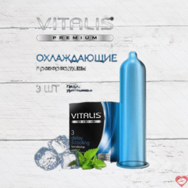 Vitalis Premium Bao Cao Su Lạnh 3pc 18cm