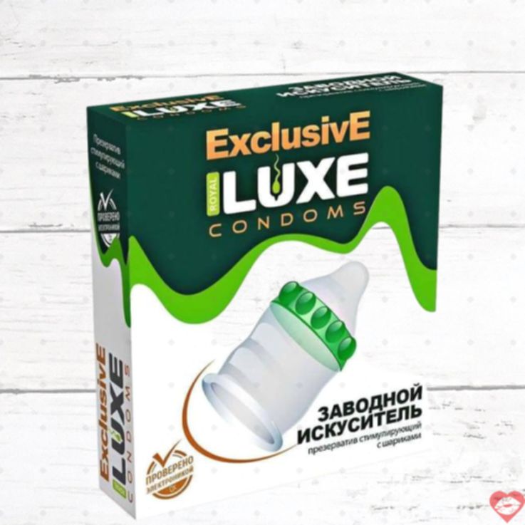Luxe Exclusive bao cao su shari bóng 1 cái 5.2cm kích thích