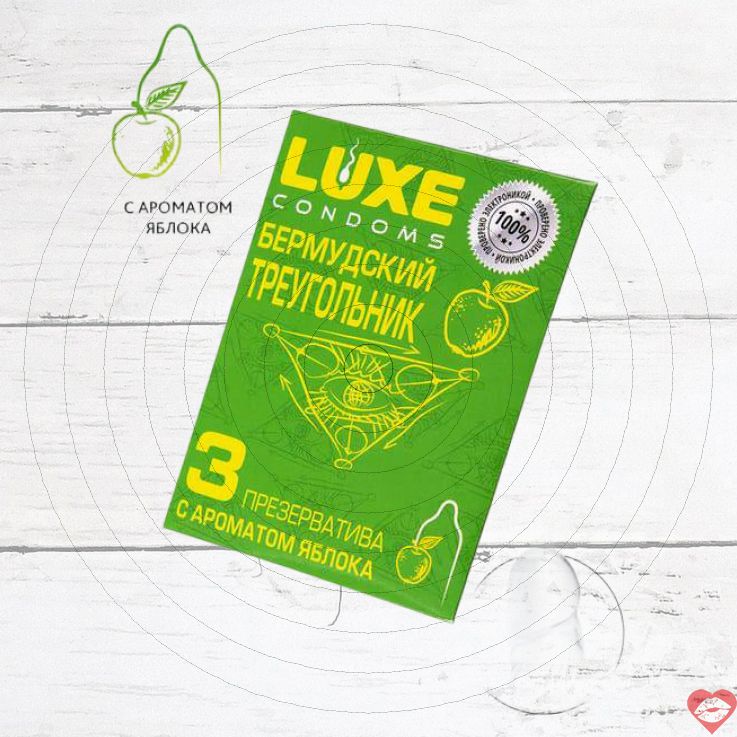 Bao Luxe Apple 3cái - Hương Táo Mỏng Siêu Cảm