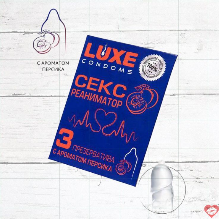 Luxe Bao Cao Su Hương Đào 3pcs Siêu Ngọt Ngào