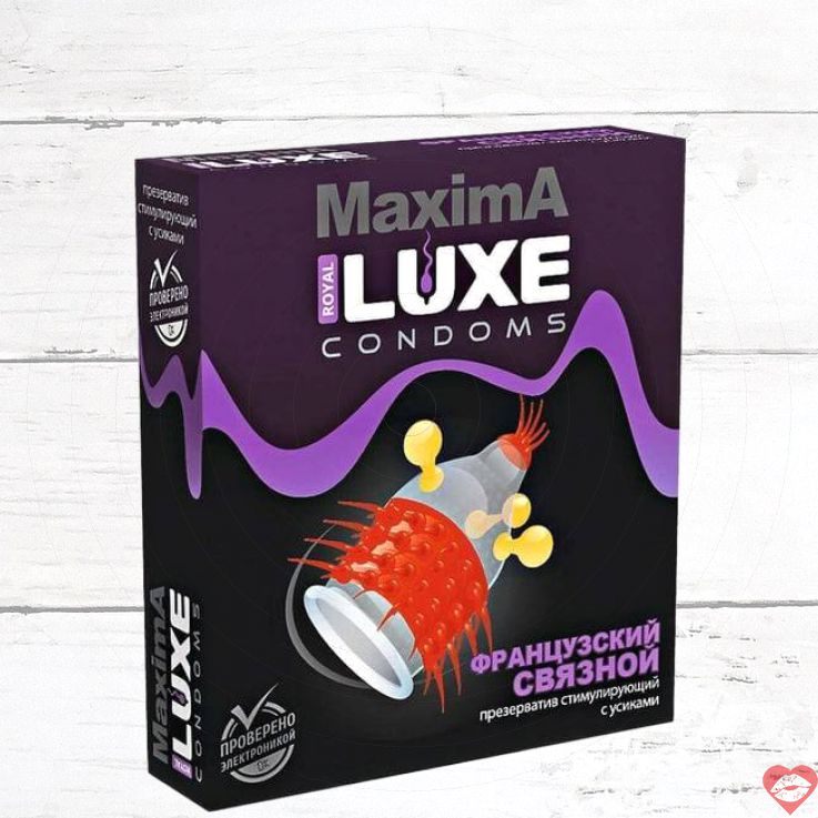 Luxe Maxima Condom French Beads Siêu Kích Thích
