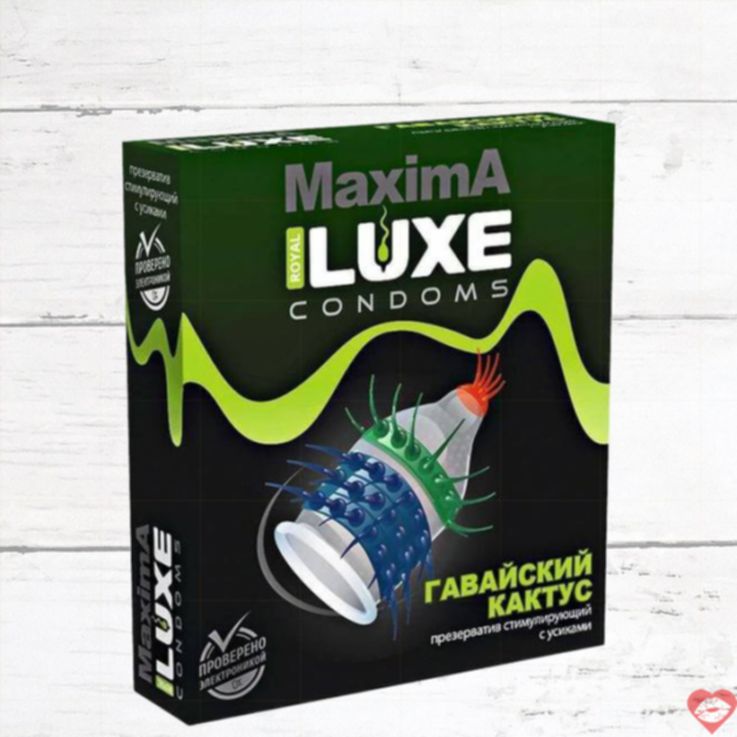 Luxe Maxima bao cao su gai Hawaii 18cm tăng kích thích