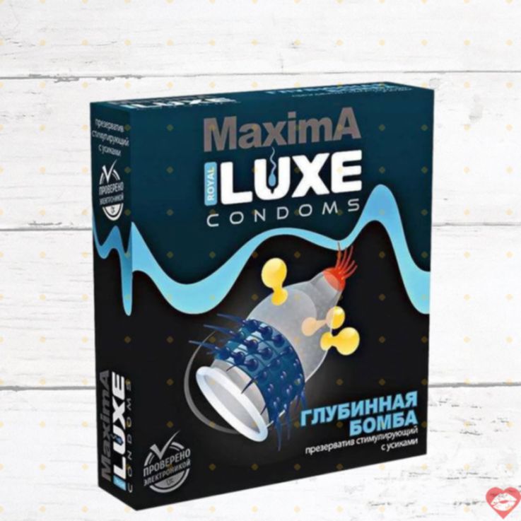 Luxe Maxima Bao Cao Su Uốn Lượn Siêu Kích Thích 1 Cái