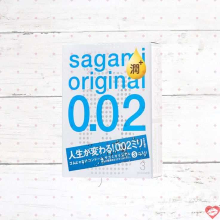 Sagami 0.02 Extra Lub Polyurethane 3 Viên Siêu Mỏng