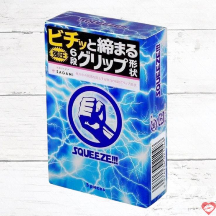 Sagami Squeeze Đỏ 5cái Rãnh Mút Kích Thích Mãnh Liệt 