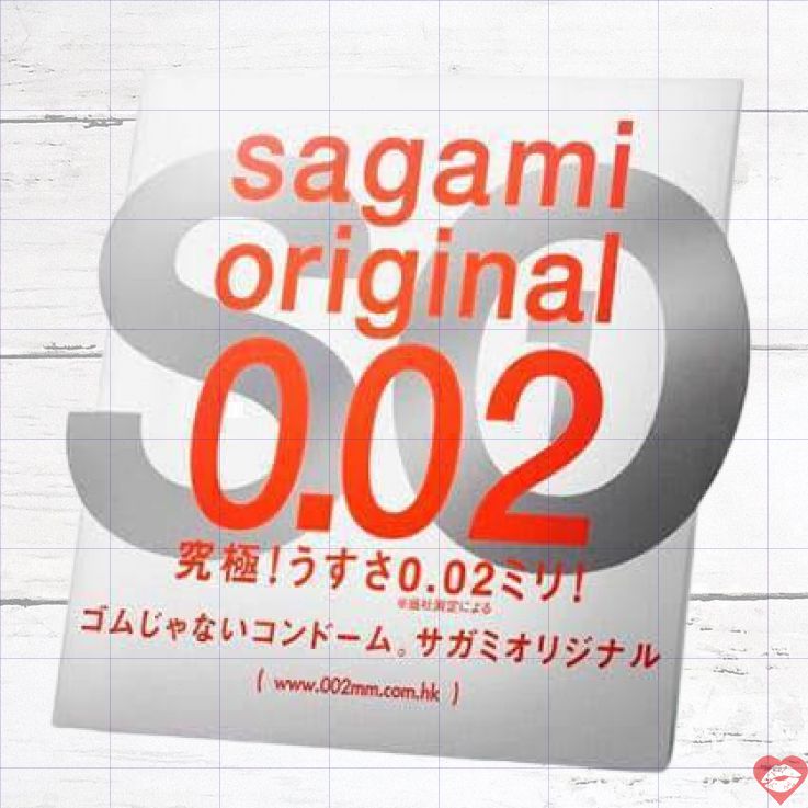 Sagami 0.02 polyurethan siêu mỏng 1 cái bền bỉ an toàn