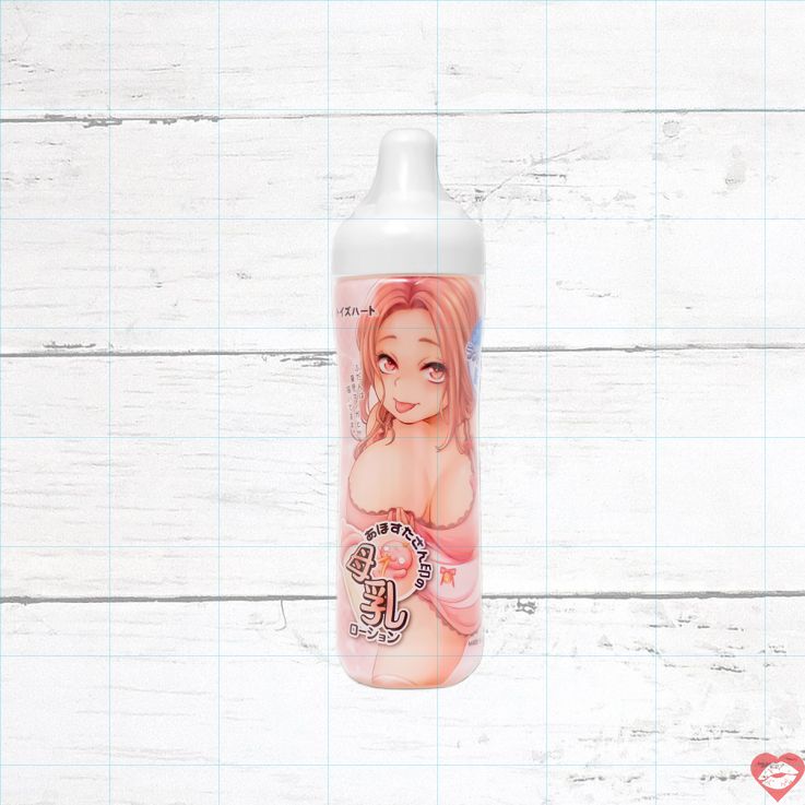Lotion Fake Mothers Milk 355ml ToysHeart Thật 
