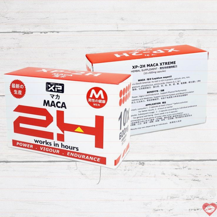 XP Maca 600mg 2H x10 Viên Sinh Lực Mạnh Bốc Lửa 