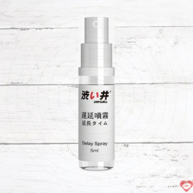 Drywell Xịt Kéo Dài 5ml Nhật, Bền Lâu Hiệu Quả 