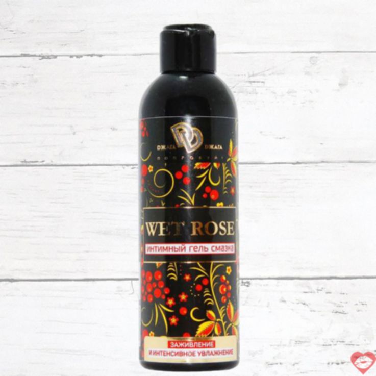 Gel Bôi Wet Rose 200ml Trơn Tru Hồi Xuân