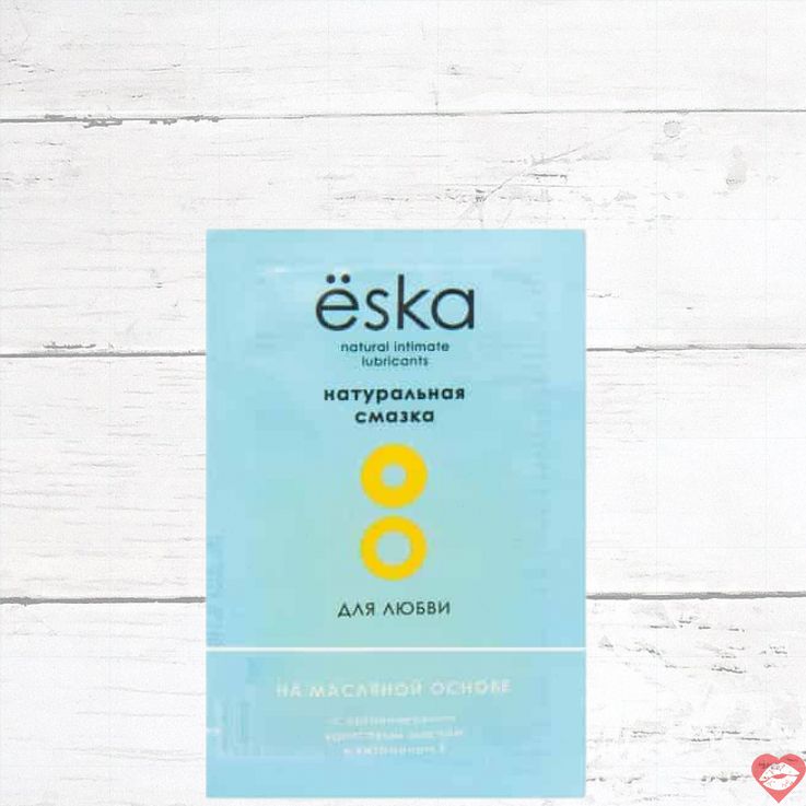 Ёska Coconut Oil Lube 7ml Vitamin E Dưỡng Ẩm Tự Nhiên 