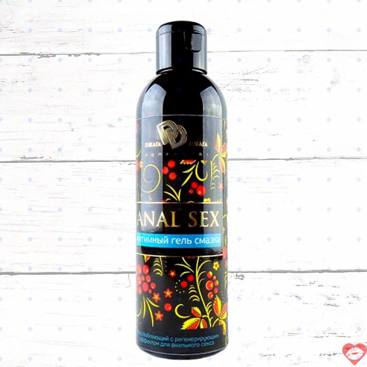 Jagа-Djаgа Anal Lube 200ml Trơn Dài Lâu An Toàn 