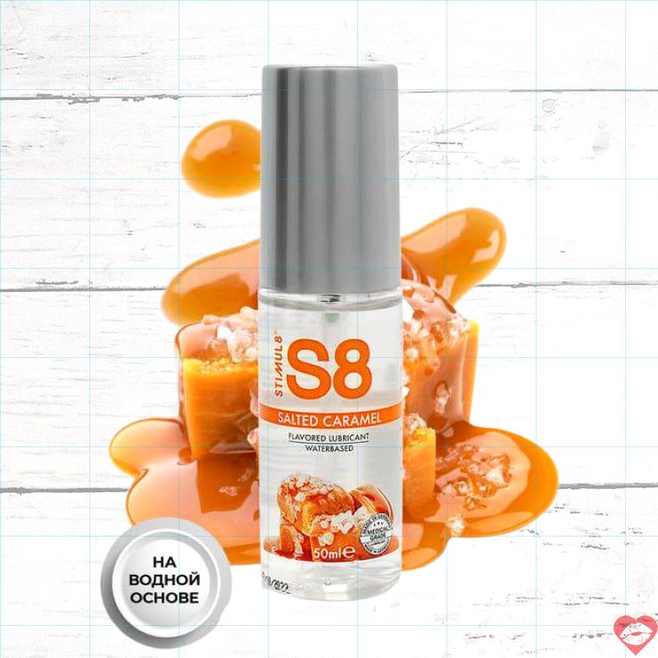 Stimul8 Oral Lube Salted Caramel 50ml Thơm Ngon