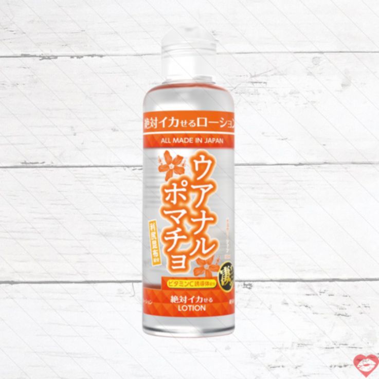 SSI Huavana Lube 180ml - Tăng Cứng Trơn Tru