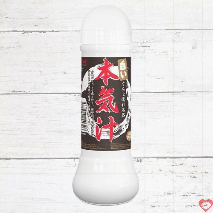 Magic Eyes Lube Giả Tinh 360ml Nhật Siêu Thực Tế