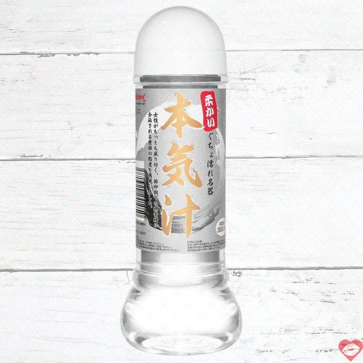 Magic Eyes Bản Khí Nhớt 360ml Loãng Sạch