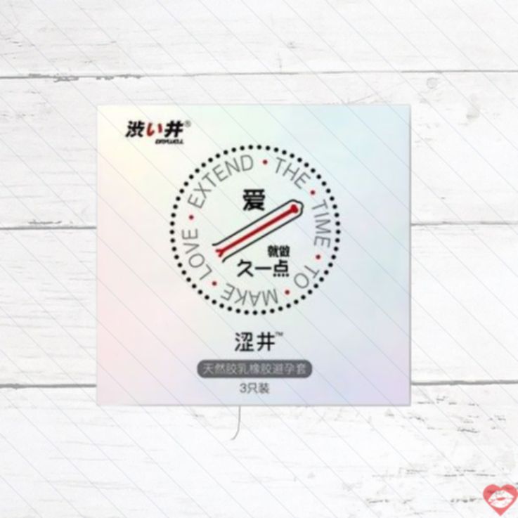 Drywell Bao Cao Su Trì Hoãn Nhật 3 Miếng Lâu Dài 