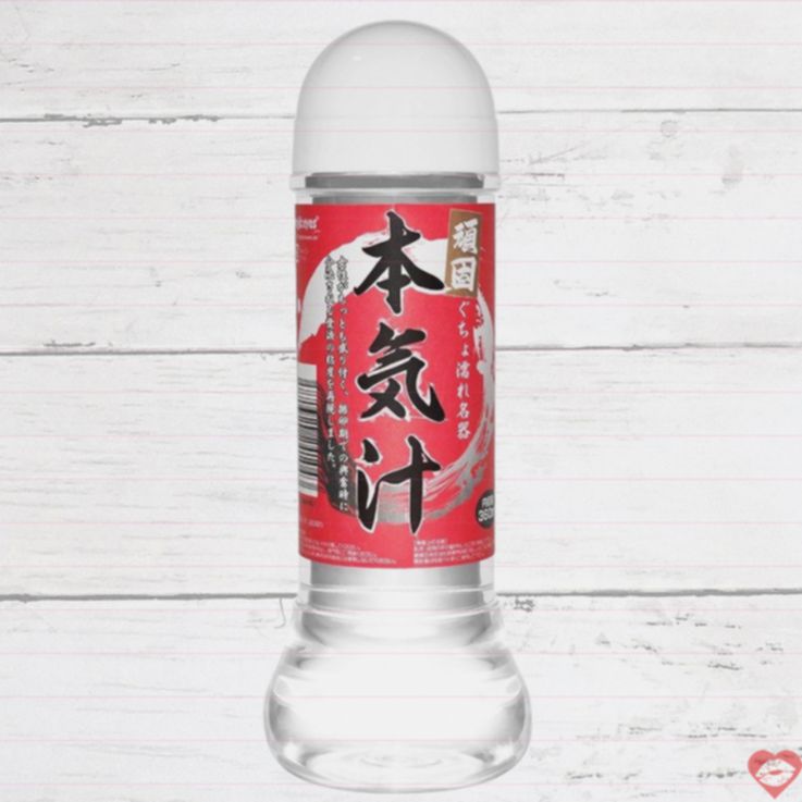 Magic Eyes Bản Khí Trứng 360ml Dính Đặc Đỉnh Cao