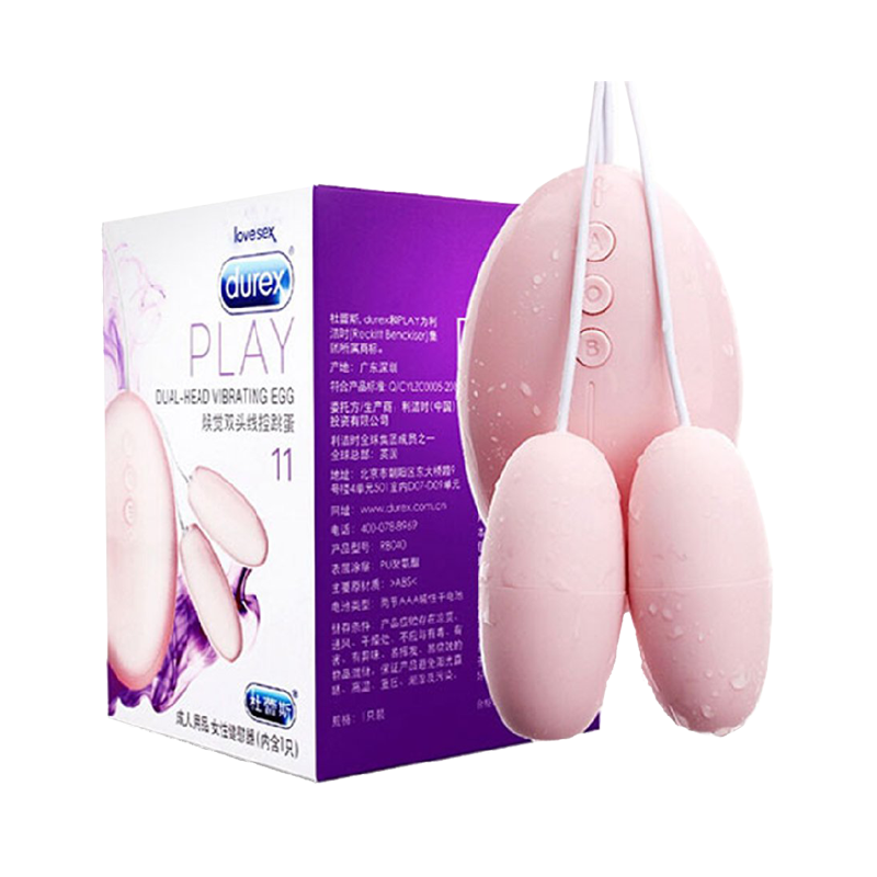 Trứng rung 2 đầu 12 chế độ rung - Durex Play Dual - Head Vibrating