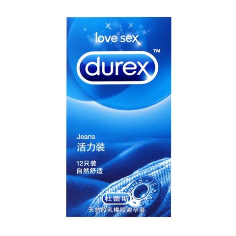 Bao cao su Durex Jeans - Siêu mỏng nhiều gel bôi trơn - Hộp 12