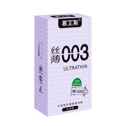 Bao cao su Muaisi 0.03 Ultrathin Trắng - Siêu mỏng siêu mềm - Hộp 12