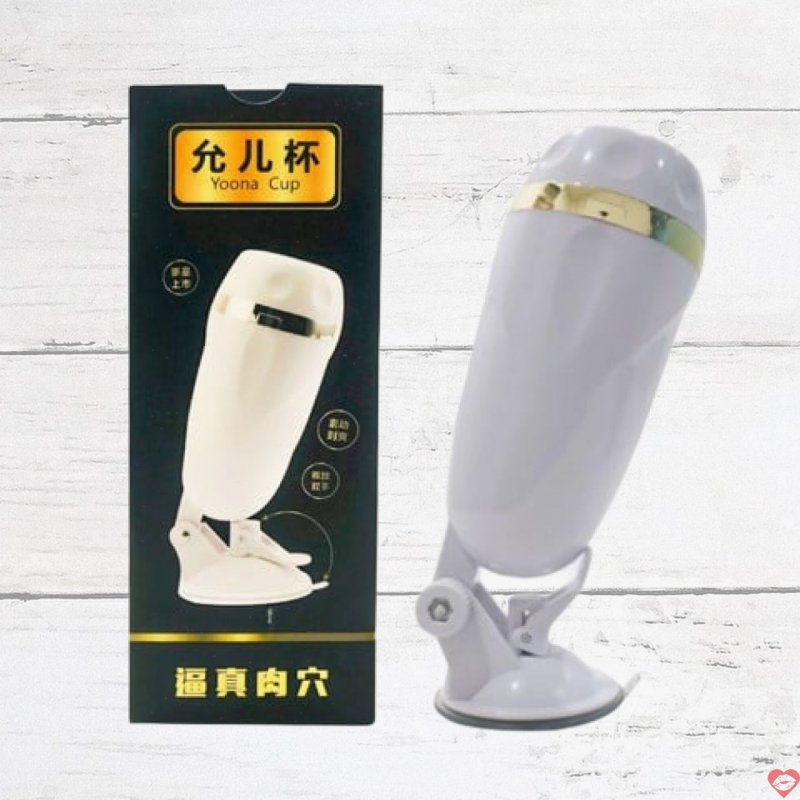 Yoona Cup âm đạo giả rung mạnh hít tường tăng khoái cảm 