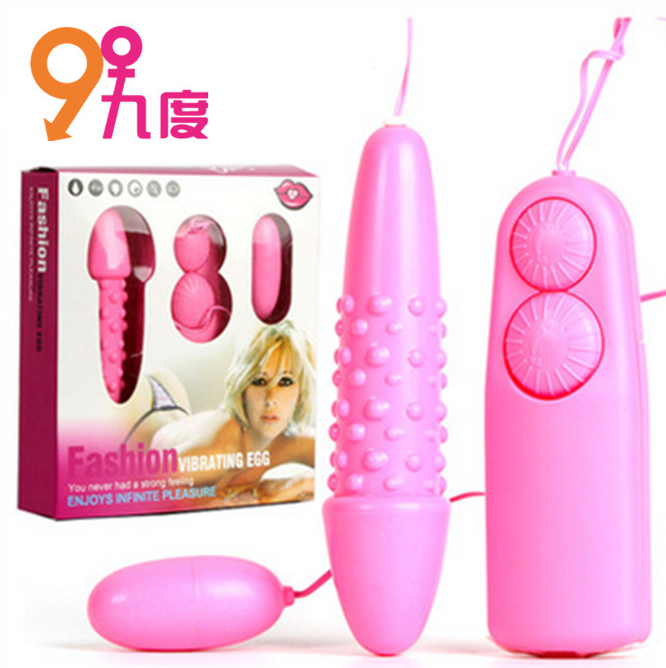 Trứng rung mini gai 2 đầu, nhỏ gọn mạnh mẽ, giá hấp dẫn