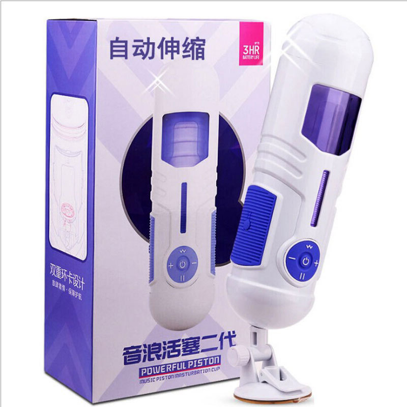 Thông tin Máy bú mút tự động Zini đa chức năng cho nam thủ dâm tự sướng bú cu giá rẻ  hàng mới về