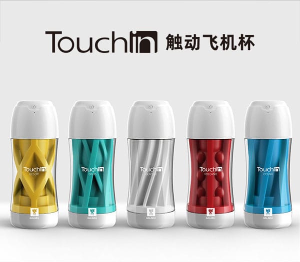 Cửa hàng bán Cốc Âm Đạo Giả Galaku Touch In Rung Nhiều Tần Số Sạc USB cao cấp