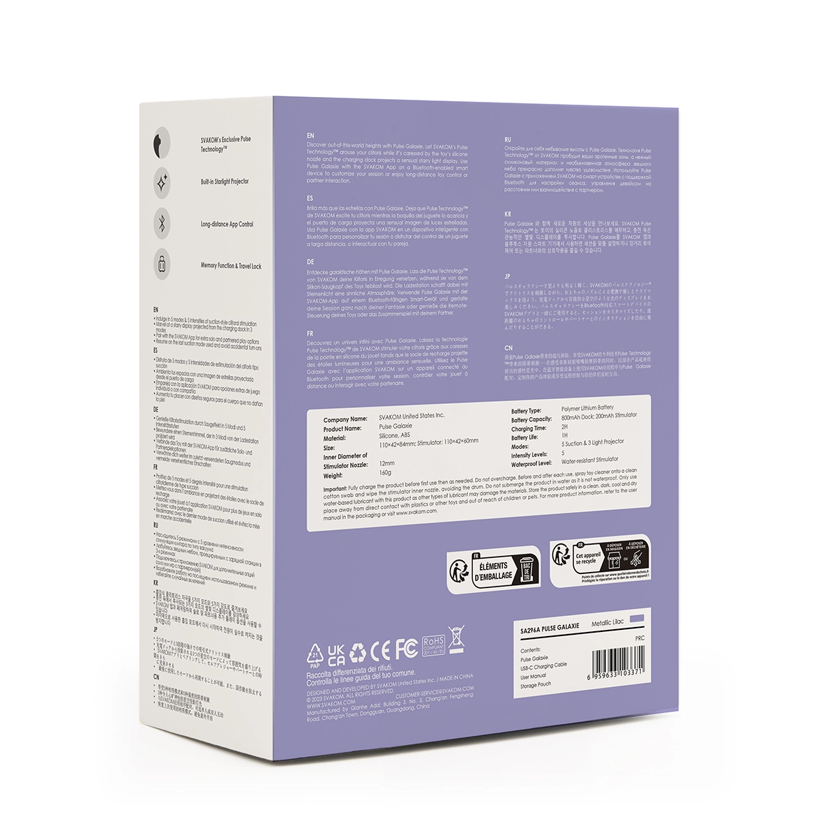 Svakom Pulse Galaxie phát sáng kết nối App máy bú hút thổi âm vật