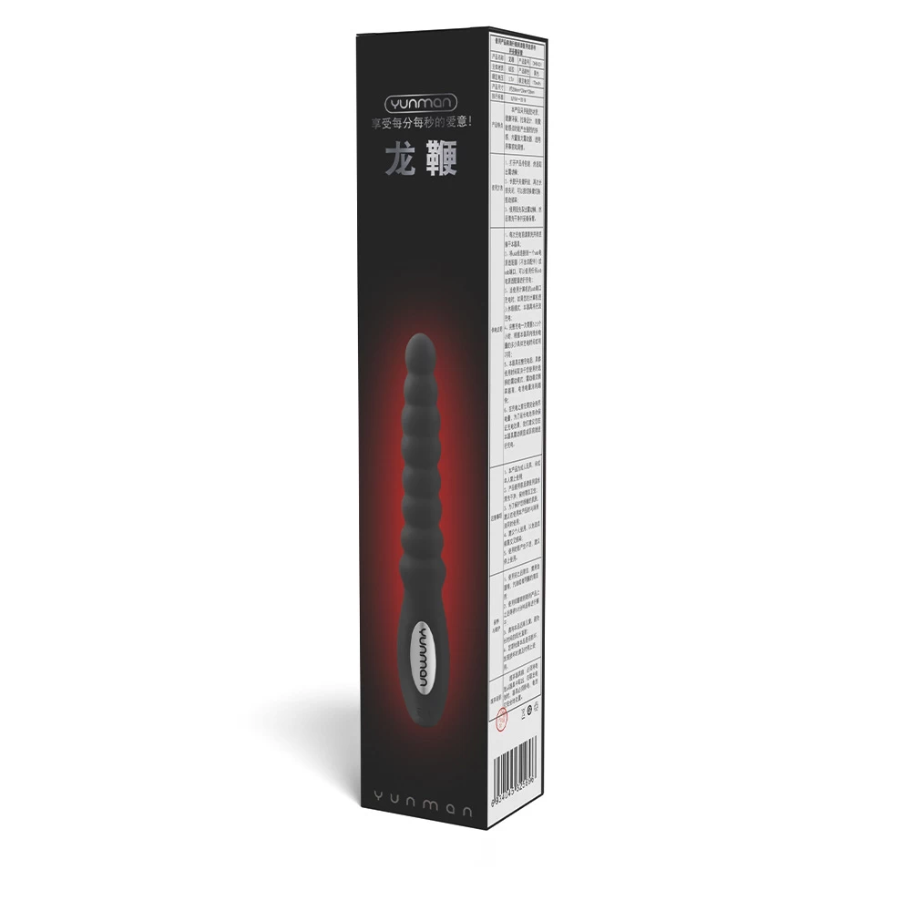 Sextoy hậu môn rung Yunman Dragon Whip - Đồ chơi gay siêu kích thích