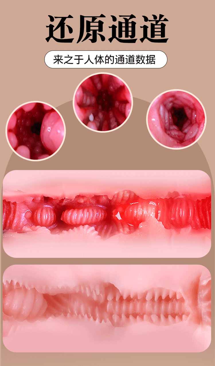 Âm Đạo Giả Silicon Mông Như Thật 11Kg Cao Cấp Tăng Khoái Cảm