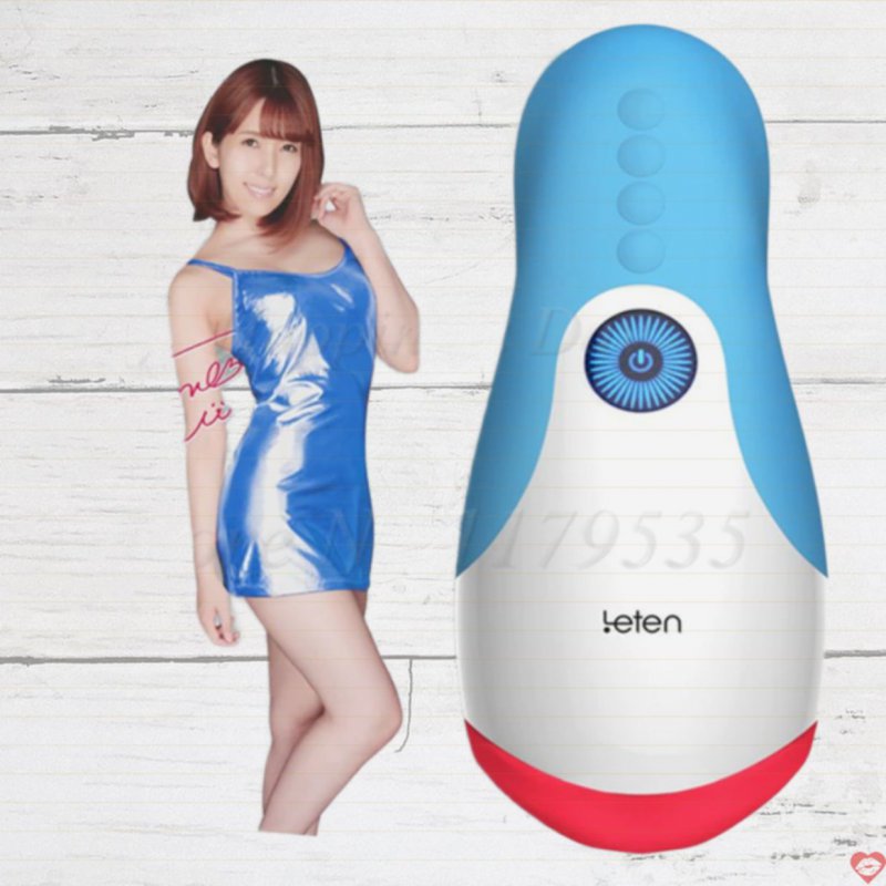 Cốc tự sướng Leten AD33P rung sưởi ấm chân thật tặng quà 