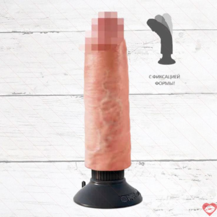 King Cock 6