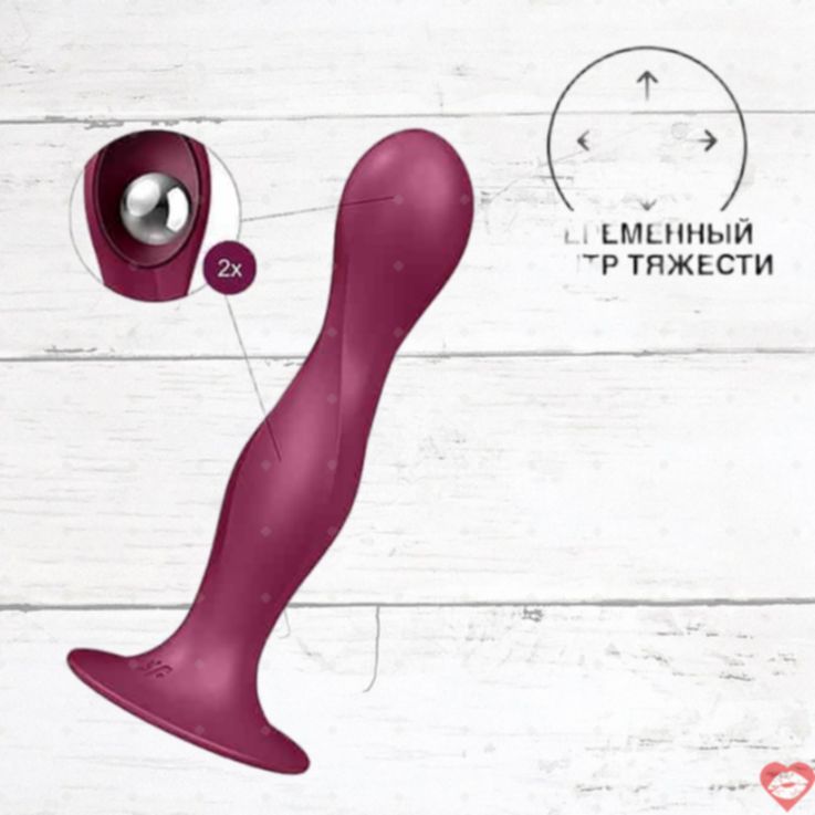 Satisfyer Double Ball-R Dildo Đậm Đỏ Siêu Cân Bằng