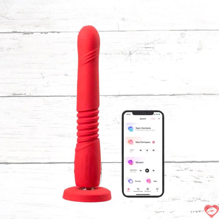 Lovense Gravity Rung Đỏ 26cm App Điều Khiển Xa