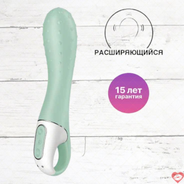 Satisfyer Air Pump G-Spot 20cm Xanh Nở Rung