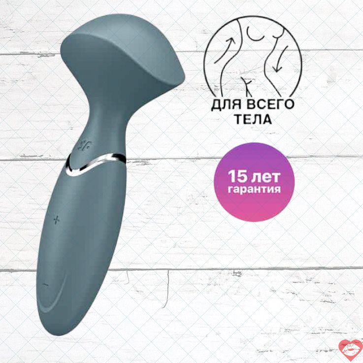 Satisfyer Mini Wand-er vibromassager xám silicon nhỏ gọn mạnh